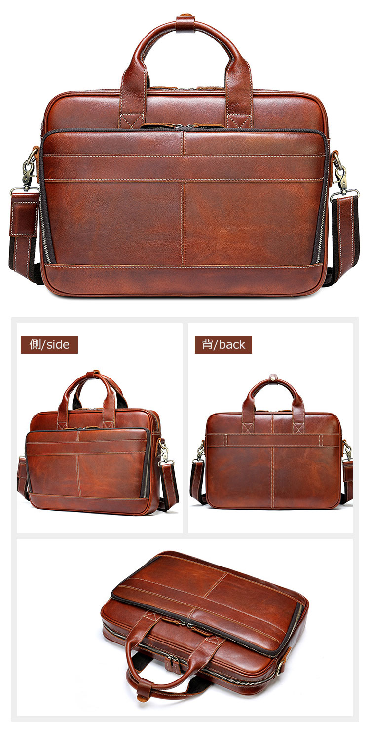 Whatna天然 牛革 ショルダーバッグ メンズ ビジネスバッグ 旅行バッグ2way 斜め掛け 手提げ バッグA4 15インチpc 収納可 本 革 厚手 レザー 横型 ブリーフケース フォーマルバッグ 肩掛けバッグ プレゼント男性 绅士用（1103） 1
