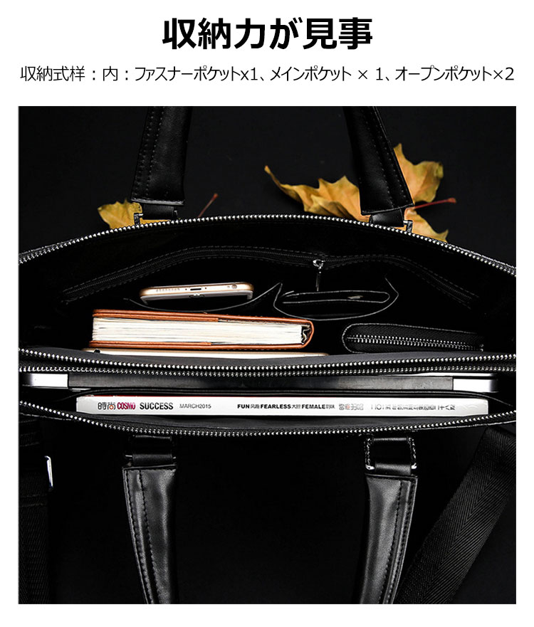 Whatna天然 牛革 ショルダーバッグ メンズ ビジネスバッグ 旅行バッグ2way 斜め掛け 手提げ バッグA4 15インチpc 収納可 本 革 厚手 レザー 横型 ブリーフケース フォーマルバッグ 肩掛けバッグ プレゼント男性 绅士用（89046-3） 6