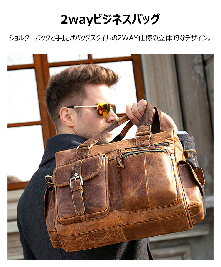 ☆美品 万双 サンタフェL 縦型 2way ビジネスバッグ 黒 シボ革 廃盤