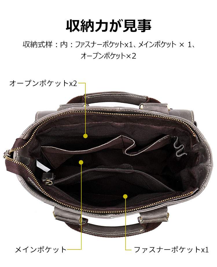 Whatna天然 牛革 ショルダーバッグ メンズ ビジネスバッグ 旅行バッグ2way 斜め掛け 手提げ バッグA4 13.3インチpc 収納可 本 革 厚手 レザー 横型 ブリーフケース フォーマルバッグ 肩掛けバッグ プレゼント男性 绅士用（8532） 7