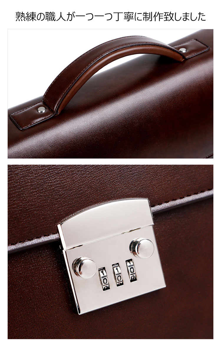 Whatna革 ショルダーバッグ メンズ ビジネスバッグ2way 斜め掛け 手提げ バッグA4 15.5インチpc 収納可 本 革 厚手 レザー 横型 ブリーフケース フォーマルバッグ 肩掛けバッグ プレゼント男性 绅士用 黒 ブラウン(69023) 7