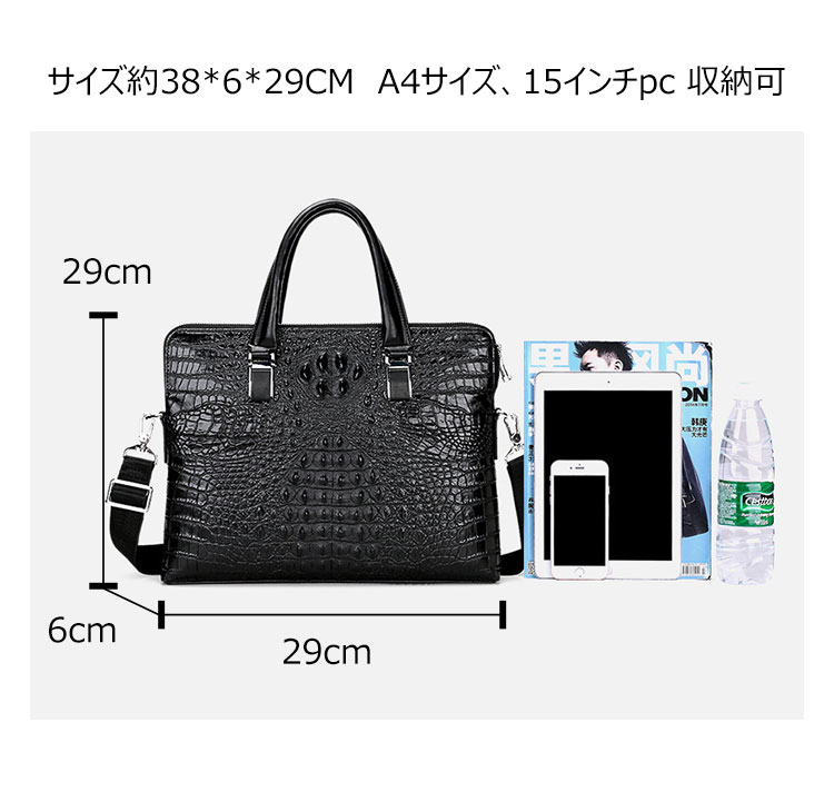 Whatna天然 牛革 ショルダーバッグ メンズ ビジネスバッグ 旅行バッグ2way 斜め掛け 手提げ バッグA4 15インチpc 収納可 本 革 厚手 レザー 横型 ブリーフケース フォーマルバッグ 肩掛けバッグ プレゼント男性 绅士用（89046-3） 5