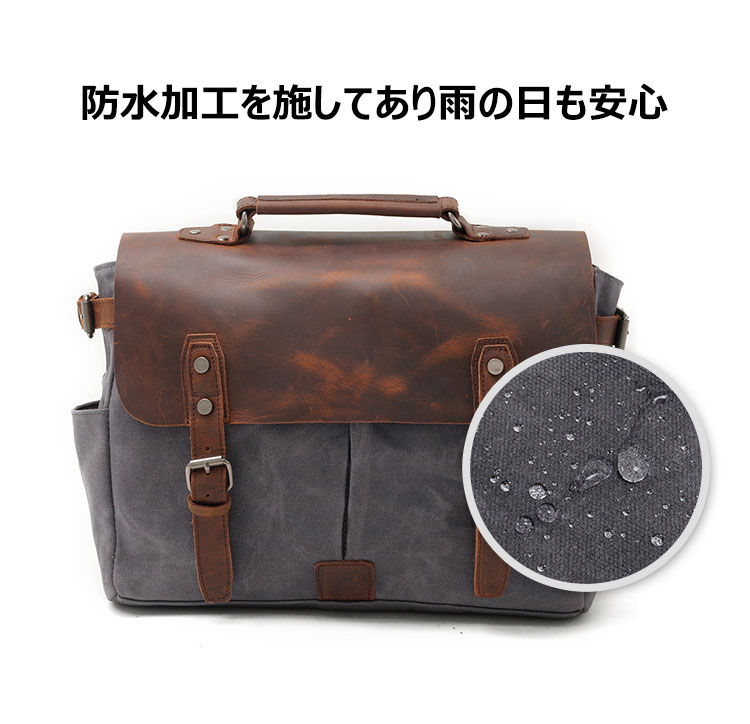 Whatna帆布x牛革 ショルダーバッグ メンズ ビジネスバッグ 旅行バッグ2way 斜め掛け 手提げ バッグA4 15インチpc 収納可 横型 ブリーフケース フォーマルバッグ 肩掛けバッグ プレゼント男性 绅士用(16960) 11