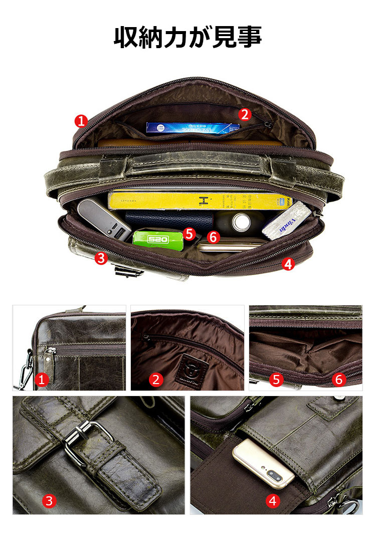 Whatna天然 牛革 ショルダーバッグ メンズ ビジネスバッグ 旅行バッグ2way 斜め掛け 手提げ バッグ10.5ipad収納可 本 革 厚手 レザー 横型 ブリーフケース フォーマルバッグ 肩掛けバッグ プレゼント男性 绅士用（036） 7