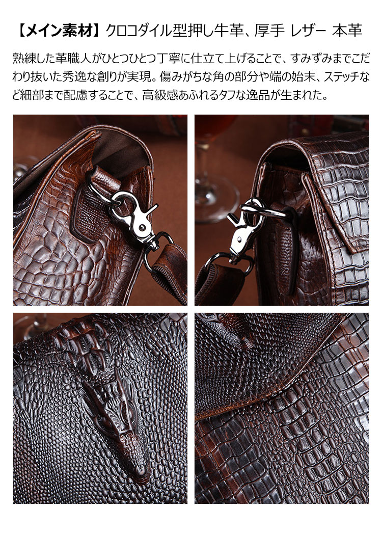 Whatna天然 牛革 ショルダーバッグ メンズ ビジネスバッグ 旅行バッグ 斜め掛け バッグA4 収納可 本 革 厚手 レザー 横型 ブリーフケース フォーマルバッグ 肩掛けバッグ プレゼント男性 绅士用（YJBB-1118） 4