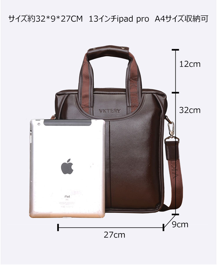 Whatna革 ショルダーバッグ メンズ ビジネスバッグ 旅行バッグ2way 斜め掛け 手提げ バッグA4 15インチpc 収納可 本 革 厚手 レザー 横型 ブリーフケース フォーマルバッグ 肩掛けバッグ プレゼント男性 绅士用（YJBB-1117） 2