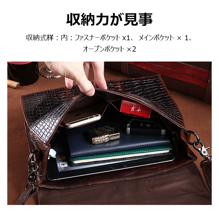 Whatna天然 牛革 ショルダーバッグ メンズ ビジネスバッグ 旅行バッグ 斜め掛け バッグA4 収納可 本 革 厚手 レザー 横型 ブリーフケース フォーマルバッグ 肩掛けバッグ プレゼント男性 绅士用（YJBB-1118） 3