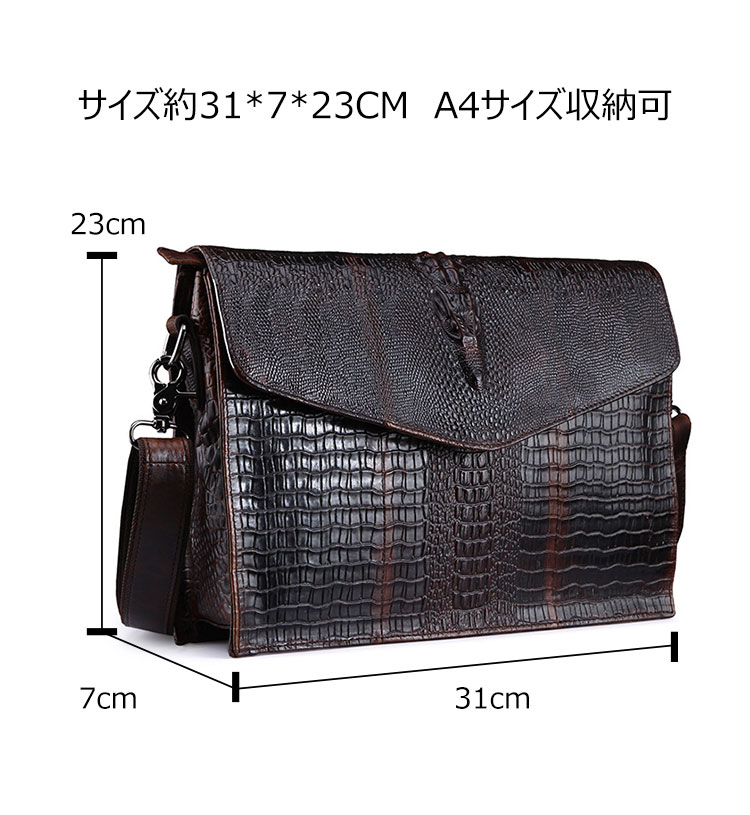 Whatna天然 牛革 ショルダーバッグ メンズ ビジネスバッグ 旅行バッグ 斜め掛け バッグA4 収納可 本 革 厚手 レザー 横型 ブリーフケース フォーマルバッグ 肩掛けバッグ プレゼント男性 绅士用（YJBB-1118） 2