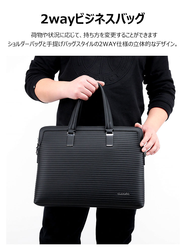 Whatna牛革 ショルダーバッグ メンズ ビジネスバッグ 旅行バッグ2way 斜め掛け 手提げ バッグA4 横型 ブリーフケース フォーマルバッグ 肩掛けバッグ プレゼント男性 绅士用(9912) 10