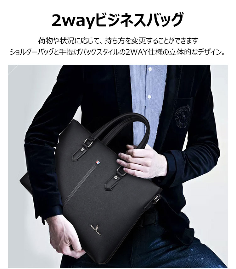 Whatna牛革 ショルダーバッグ メンズ ビジネスバッグ 旅行バッグ2way 斜め掛け 手提げ バッグA4 横型 ブリーフケース フォーマルバッグ 肩掛けバッグ プレゼント男性 绅士用（d-001） 13
