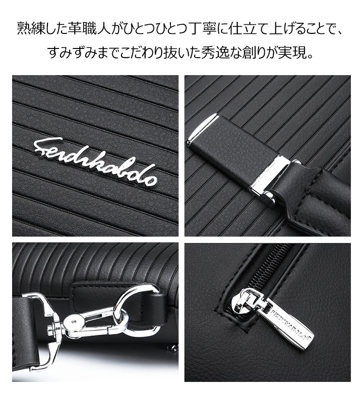 Whatna牛革 ショルダーバッグ メンズ ビジネスバッグ 旅行バッグ2way 斜め掛け 手提げ バッグA4 横型 ブリーフケース フォーマルバッグ 肩掛けバッグ プレゼント男性 绅士用(9912) 9