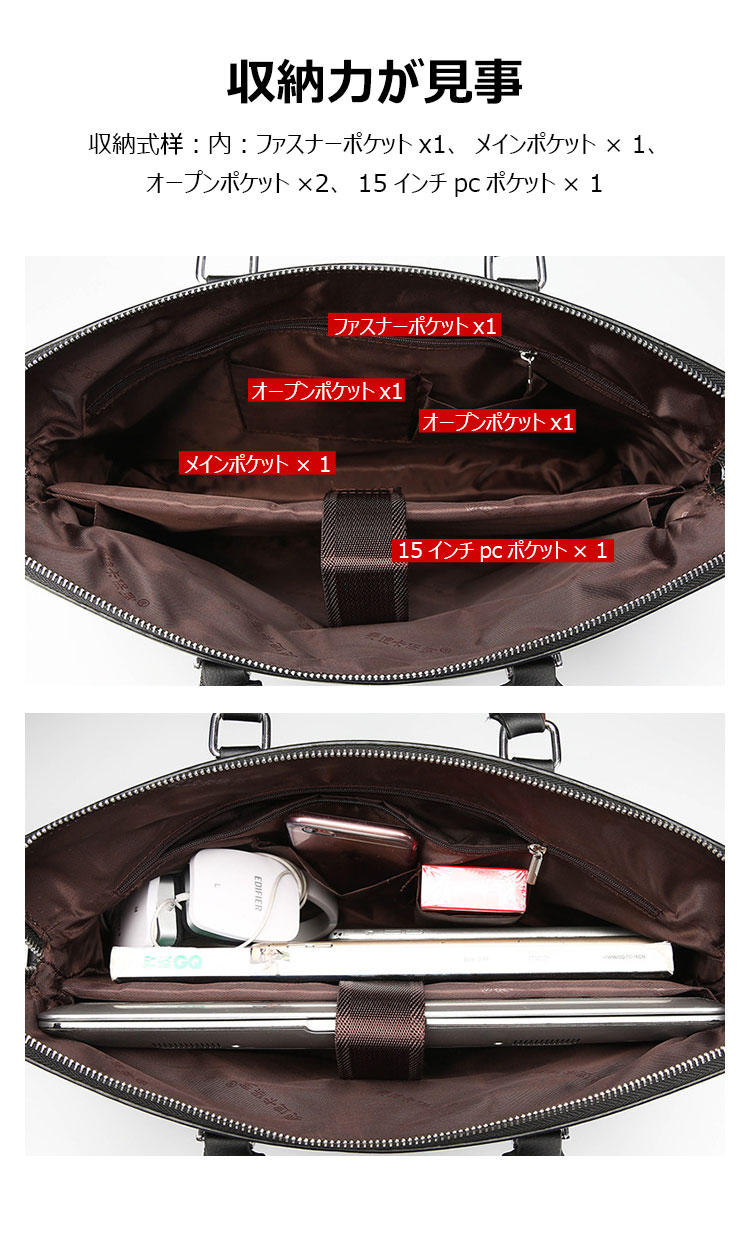 Whatna牛革 ショルダーバッグ メンズ ビジネスバッグ 旅行バッグ2way 斜め掛け 手提げ バッグA4 横型 ブリーフケース フォーマルバッグ 肩掛けバッグ プレゼント男性 绅士用(9912) 7