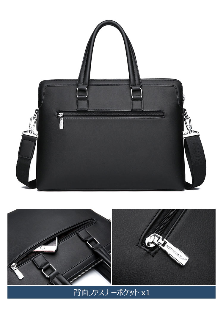Whatna牛革 ショルダーバッグ メンズ ビジネスバッグ 旅行バッグ2way 斜め掛け 手提げ バッグA4 横型 ブリーフケース フォーマルバッグ 肩掛けバッグ プレゼント男性 绅士用(9912) 8