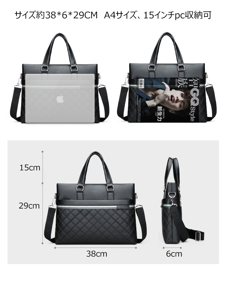Whatna牛革 ショルダーバッグ メンズ ビジネスバッグ 旅行バッグ2way 斜め掛け 手提げ バッグA4 横型 ブリーフケース フォーマルバッグ 肩掛けバッグ プレゼント男性 绅士用(6828) 5
