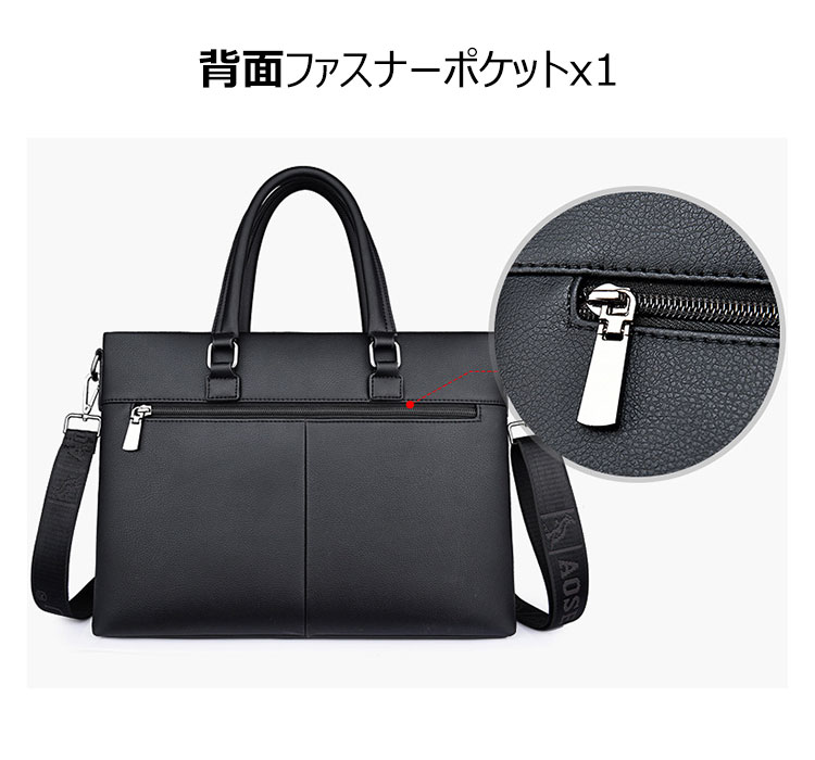Whatna牛革 ショルダーバッグ メンズ ビジネスバッグ 旅行バッグ2way 斜め掛け 手提げ バッグA4 横型 ブリーフケース フォーマルバッグ 肩掛けバッグ プレゼント男性 绅士用（d-001） 10