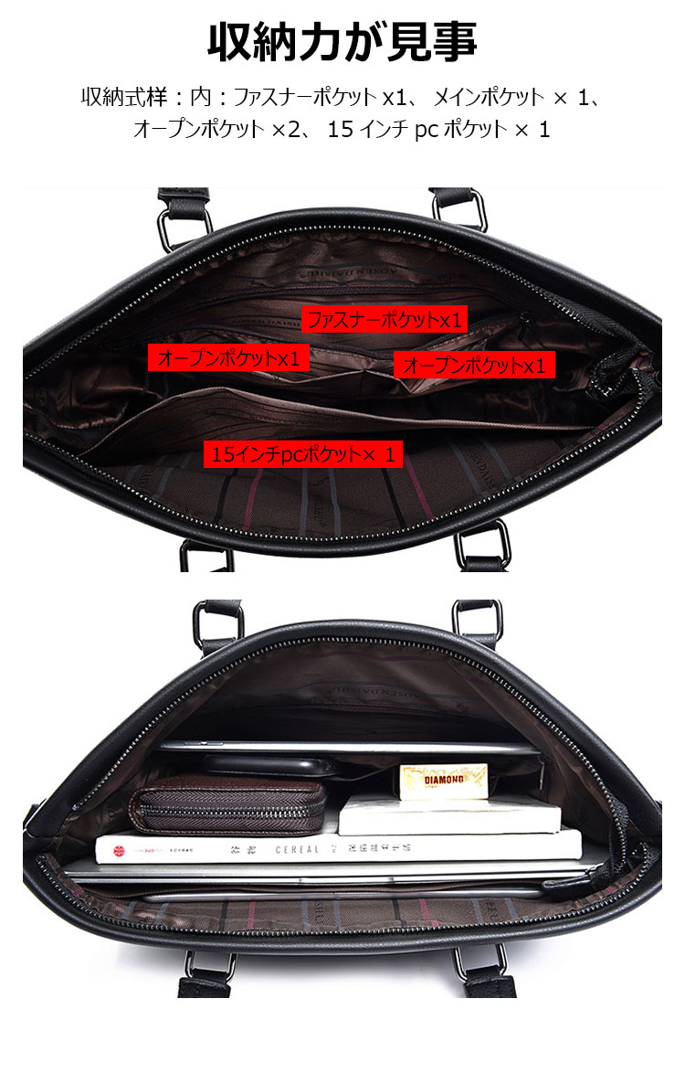 Whatna牛革 ショルダーバッグ メンズ ビジネスバッグ 旅行バッグ2way 斜め掛け 手提げ バッグA4 横型 ブリーフケース フォーマルバッグ 肩掛けバッグ プレゼント男性 绅士用（d-001） 9