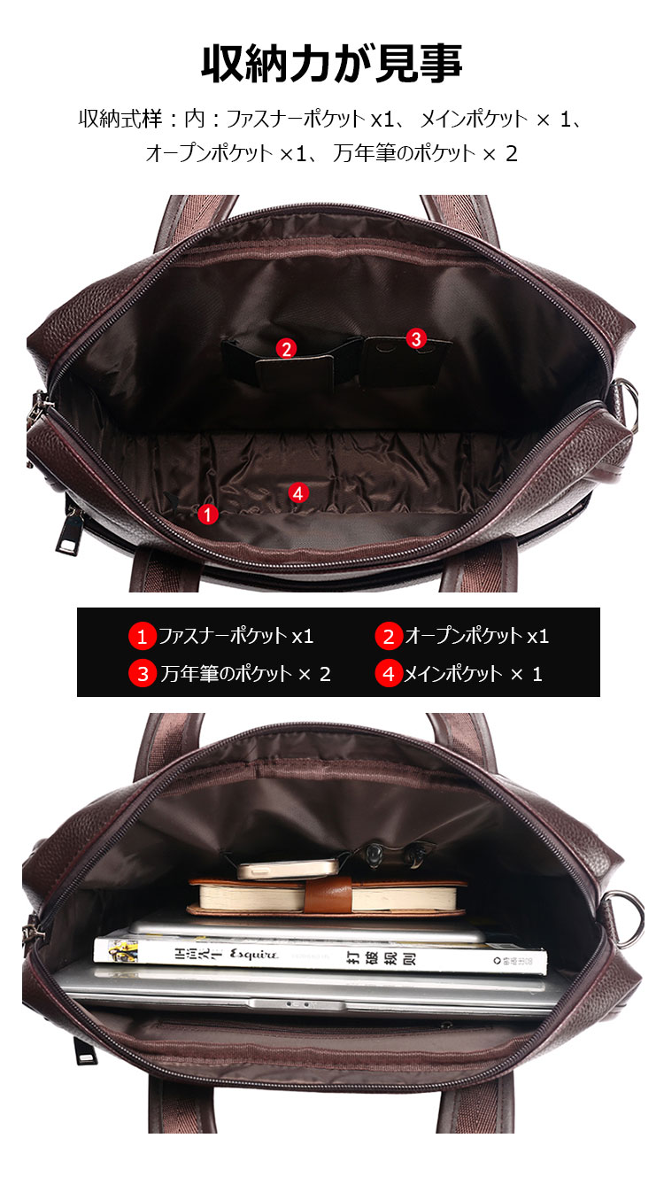Whatna革 ショルダーバッグ メンズ ビジネスバッグ 旅行バッグ2way 斜め掛け 手提げ バッグA4 横型 ブリーフケース フォーマルバッグ 肩掛けバッグ プレゼント男性 绅士用（005-2） 8