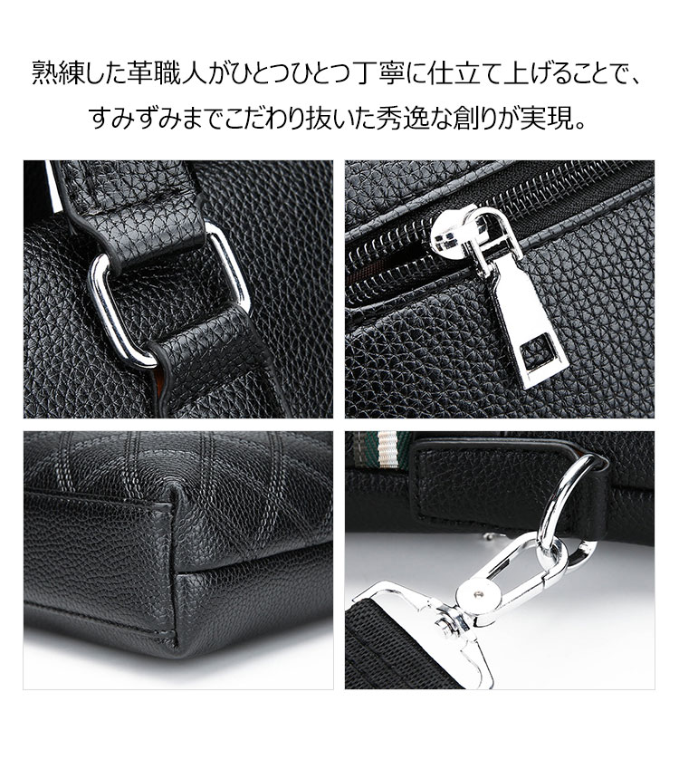 Whatna牛革 ショルダーバッグ メンズ ビジネスバッグ 旅行バッグ2way 斜め掛け 手提げ バッグA4 横型 ブリーフケース フォーマルバッグ 肩掛けバッグ プレゼント男性 绅士用(6828) 8