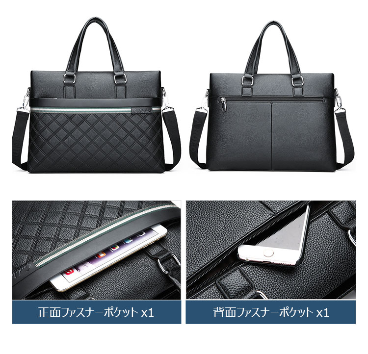 Whatna牛革 ショルダーバッグ メンズ ビジネスバッグ 旅行バッグ2way 斜め掛け 手提げ バッグA4 横型 ブリーフケース フォーマルバッグ 肩掛けバッグ プレゼント男性 绅士用(6828) 7
