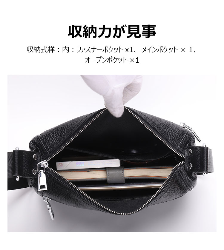 Whatna天然 牛革 ショルダーバッグ メンズ ビジネスバッグ 旅行バッグ 斜め掛け バッグA4 収納可 本 革 厚手 レザー 横型 ブリーフケース フォーマルバッグ 肩掛けバッグ プレゼント男性 绅士用(6188) 5