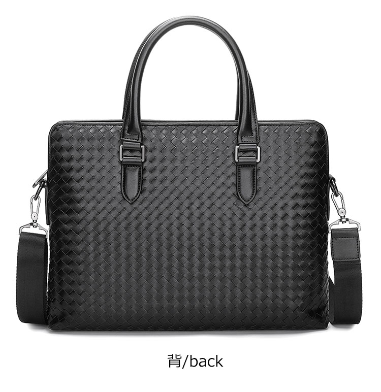 Whatna 手作り編み込み 革 ショルダーバッグ メンズ ビジネスバッグ2way 斜め掛け 手提げ バッグA4 15.5インチpc 収納可 本 革 厚手 レザー 横型 ブリーフケース フォーマルバッグ 肩掛けバッグ プレゼント男性 绅士用 黒 ブラウン（3855） 4