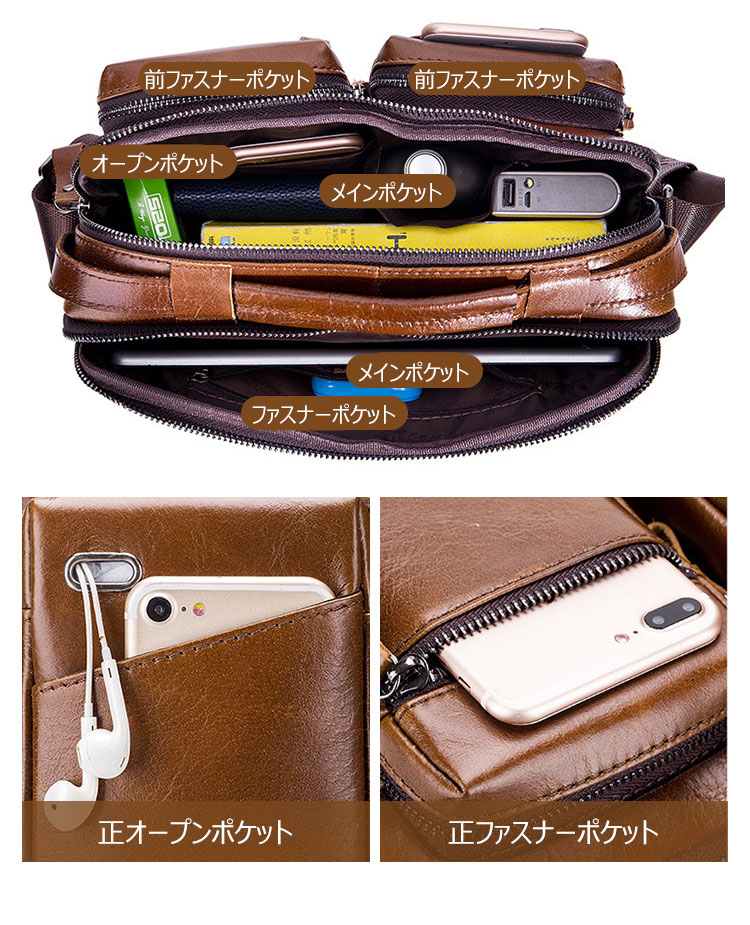 Whatna天然 牛革 ショルダーバッグ メンズ ビジネスバッグ 旅行バッグ2way 斜め掛け 手提げ バッグ10.5ipad収納可 本 革 厚手 レザー 横型 ブリーフケース フォーマルバッグ 肩掛けバッグ プレゼント男性 绅士用（91208） 6