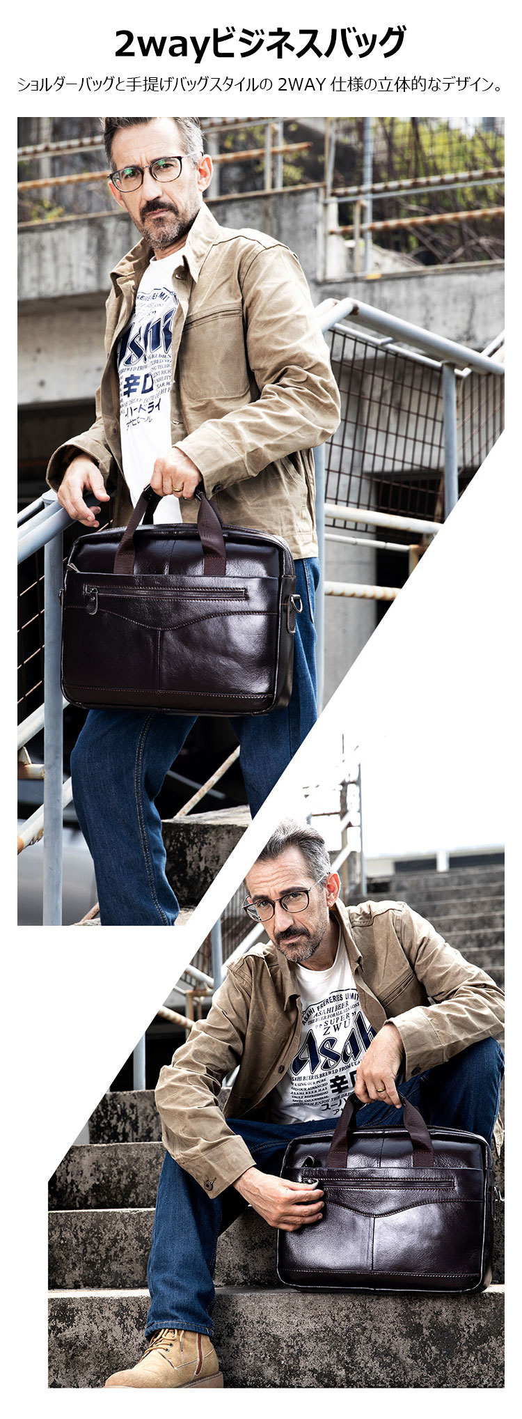 Whatna天然 牛革 ショルダーバッグ メンズ ビジネスバッグ 旅行バッグ2way 斜め掛け 手提げ バッグA4 15インチpc 収納可 本 革 厚手 レザー 横型 ブリーフケース フォーマルバッグ 肩掛けバッグ プレゼント男性 绅士用（91504） 10