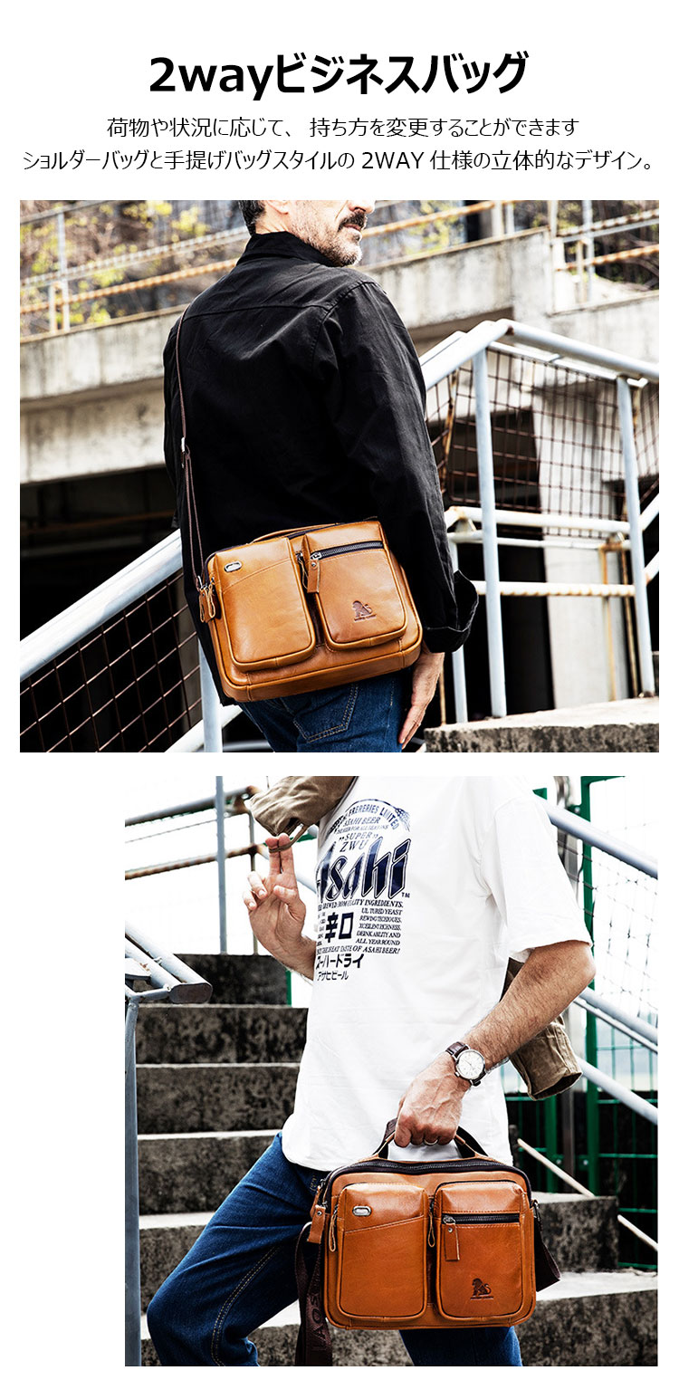Whatna天然 牛革 ショルダーバッグ メンズ ビジネスバッグ 旅行バッグ2way 斜め掛け 手提げ バッグ10.5ipad収納可 本 革 厚手 レザー 横型 ブリーフケース フォーマルバッグ 肩掛けバッグ プレゼント男性 绅士用（91208） 9