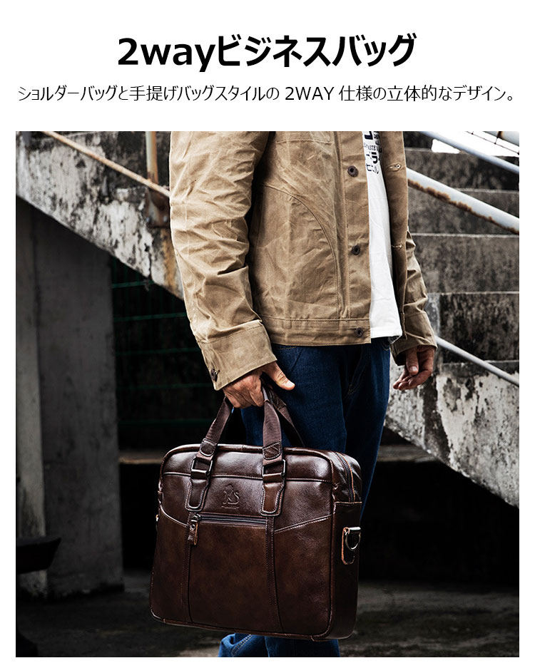 Whatna天然 牛革 ショルダーバッグ メンズ ビジネスバッグ 旅行バッグ2way 斜め掛け 手提げ バッグA4 15インチpc 収納可 本 革 厚手 レザー 横型 ブリーフケース フォーマルバッグ 肩掛けバッグ プレゼント男性 绅士用(91514) 8
