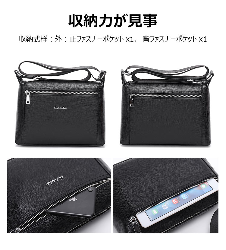 Whatna天然 牛革 ショルダーバッグ メンズ ビジネスバッグ 旅行バッグ 斜め掛け バッグA4 収納可 本 革 厚手 レザー 横型 ブリーフケース フォーマルバッグ 肩掛けバッグ プレゼント男性 绅士用(6188) 6