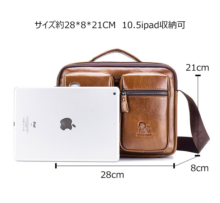 Whatna天然 牛革 ショルダーバッグ メンズ ビジネスバッグ 旅行バッグ2way 斜め掛け 手提げ バッグ10.5ipad収納可 本 革 厚手 レザー 横型 ブリーフケース フォーマルバッグ 肩掛けバッグ プレゼント男性 绅士用（91208） 4