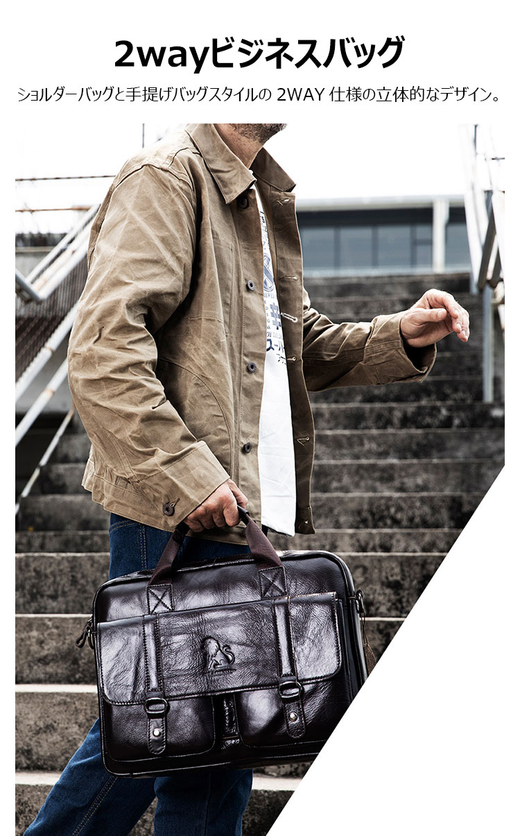 Whatna天然 牛革 ショルダーバッグ メンズ ビジネスバッグ 旅行バッグ2way 斜め掛け 手提げ バッグA4 15インチpc 収納可 本 革 厚手 レザー 横型 ブリーフケース フォーマルバッグ 肩掛けバッグ プレゼント男性 绅士用（91503） 8