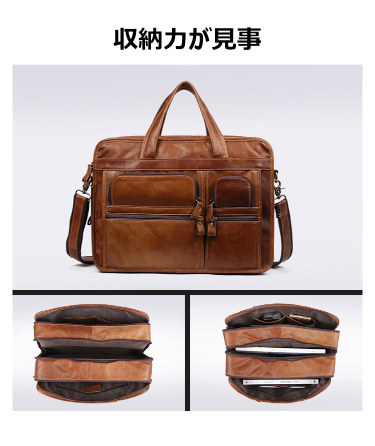Whatna天然 牛革 ショルダーバッグ メンズ ビジネスバッグ 旅行バッグ2way 斜め掛け 手提げ バッグ15インチpc 収納可 3室仕切 本 革 厚手 レザー 横型 ブリーフケース フォーマルバッグ 肩掛けバッグ プレゼント男性 绅士用（9913） 5