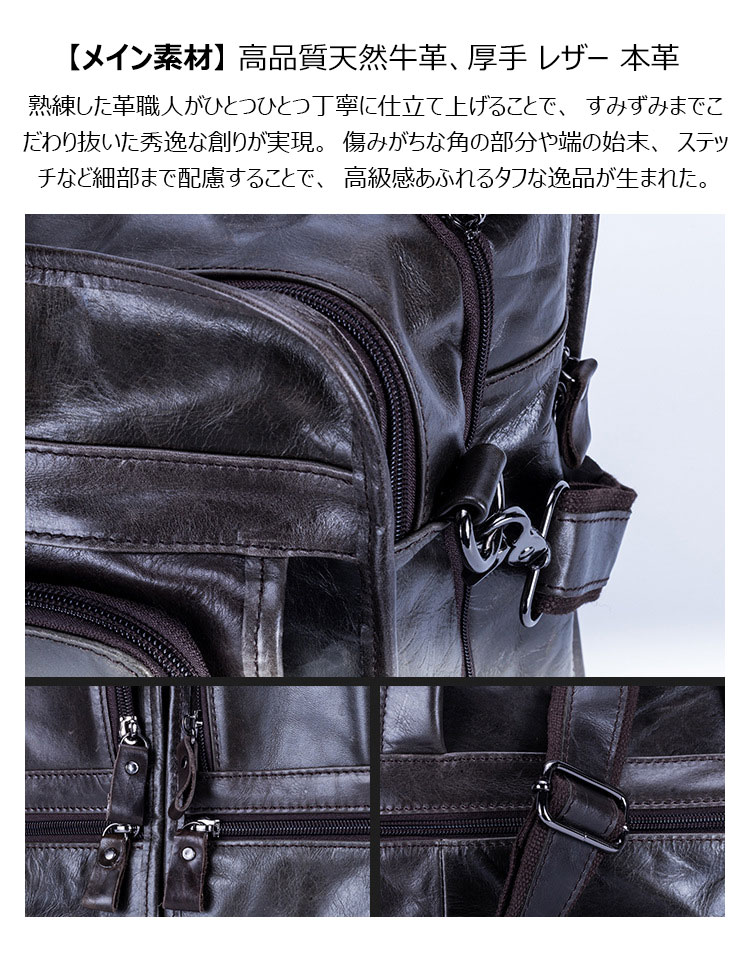 Whatna天然 牛革 ショルダーバッグ メンズ ビジネスバッグ 旅行バッグ2way 斜め掛け 手提げ バッグ15インチpc 収納可 3室仕切 本 革 厚手 レザー 横型 ブリーフケース フォーマルバッグ 肩掛けバッグ プレゼント男性 绅士用（9913） 7