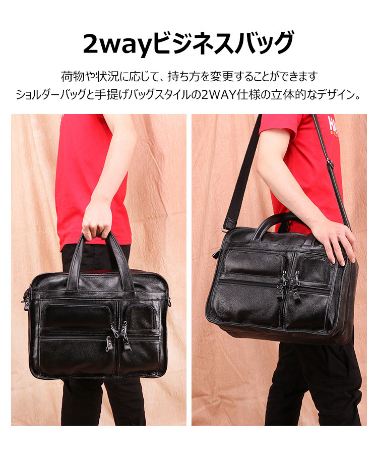 Whatna天然 牛革 ショルダーバッグ メンズ ビジネスバッグ 旅行バッグ2way 斜め掛け 手提げ バッグ15インチpc 収納可 3室仕切 本 革 厚手 レザー 横型 ブリーフケース フォーマルバッグ 肩掛けバッグ プレゼント男性 绅士用（9913） 8