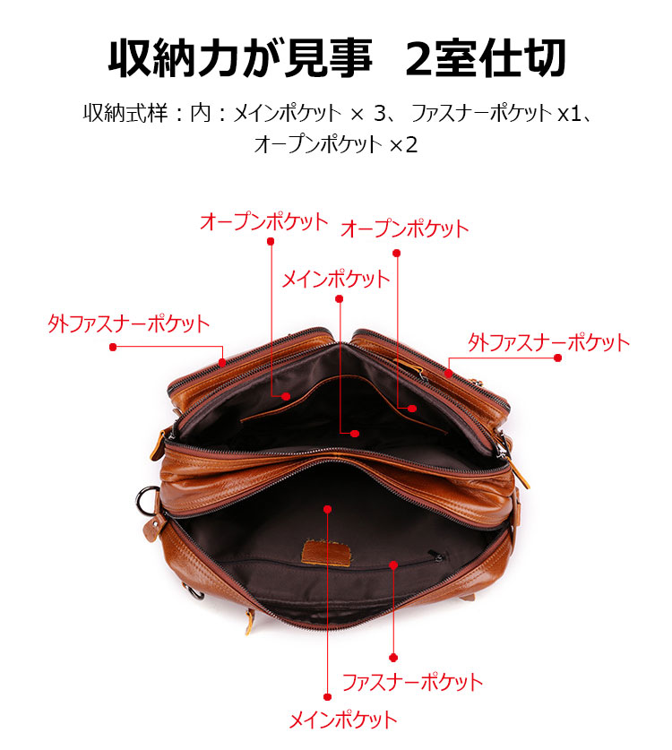 Whatna 天然 牛革 ショルダーバッグ メンズ 3way 斜め掛け Whatna 天然 牛革 ショルダーバッグ メンズ 3way 斜め掛け