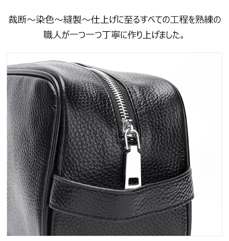 Whatna 牛革  ミクラッチ バッグ メンズ バッグ セカンドバッグ 小きめ 厚手 レザー本革 手持ちバッグ 結婚式 バッグ 冠婚葬祭バッグ 男性用 紳士用 通勤用 黒 (6192) 6