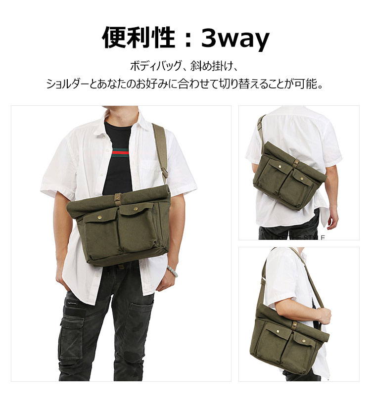 Whatna帆布 厚め ショルダーバッグ メンズ ワンショルダー斜め掛けバッグA4 15インチpc収納可 メッセンジャーバッグ 旅行バッグ 肩掛けバッグ プレゼント男性 绅士用（0010） 6