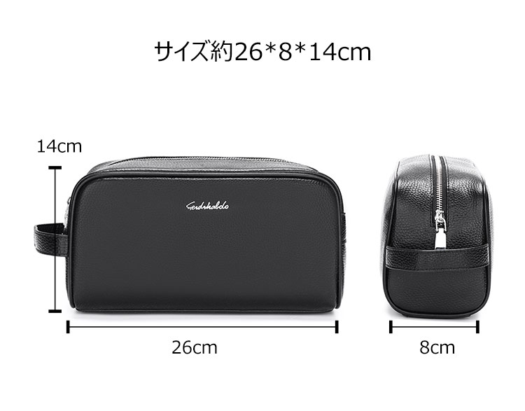 Whatna 牛革  ミクラッチ バッグ メンズ バッグ セカンドバッグ 小きめ 厚手 レザー本革 手持ちバッグ 結婚式 バッグ 冠婚葬祭バッグ 男性用 紳士用 通勤用 黒 (6192) 4