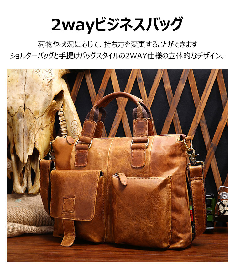 Whatna天然 牛革 ショルダーバッグ メンズ ビジネスバッグ 旅行バッグ2way 斜め掛け 手提げ バッグ16インチpc 収納可 本 革 厚手 レザー 横型 ブリーフケース フォーマルバッグ 肩掛けバッグ プレゼント男性 绅士用(B260) 9