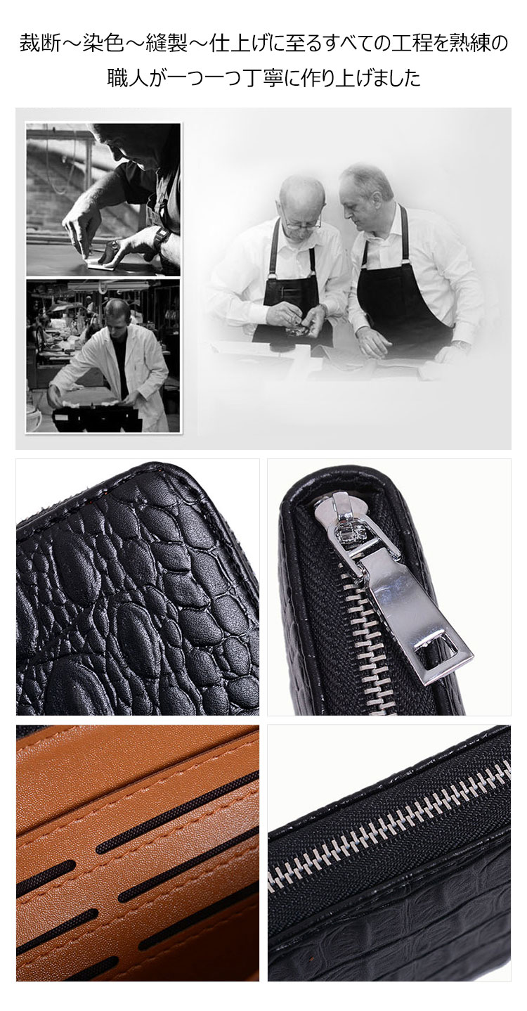 Whatna革  ミクラッチ バッグ メンズ バッグ セカンドバッグ  カード12枚収納可 小きめ 厚手 レザー本 革 手持ちバッグ 結婚式 バッグ 冠婚葬祭バッグ 男性用 紳士用 通勤用 黒 （YJBB-1225） 6