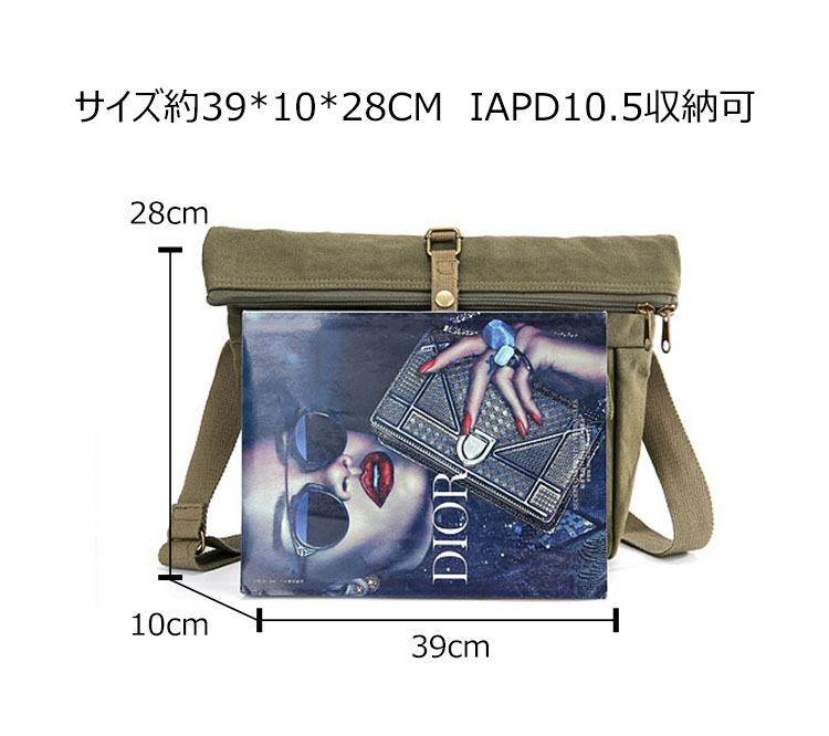 Whatna帆布 厚め ショルダーバッグ メンズ ワンショルダー斜め掛けバッグA4 15インチpc収納可 メッセンジャーバッグ 旅行バッグ 肩掛けバッグ プレゼント男性 绅士用（0010） 3