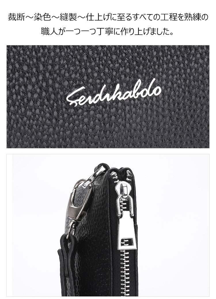 Whatna 牛革 ミクラッチ バッグ メンズ バッグ セカンドバッグ 小きめ 厚手 レザー本革 手持ちバッグ 結婚式 バッグ 冠婚葬祭バッグ 男性用 紳士用 通勤用 黒 (6191) 4