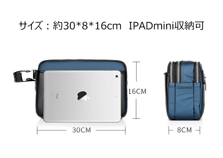 Whatna YJBBセカンドバッグ メンズ バッグ クラッチ バッグ 厚手 本 革 レザー 2室仕切 カード6枚収納可 化粧かばん 手持ちバッグ 結婚式 バッグ フォーマル ビジネス 冠婚葬祭 バッグ 男性用 紳士用 (1009) 7