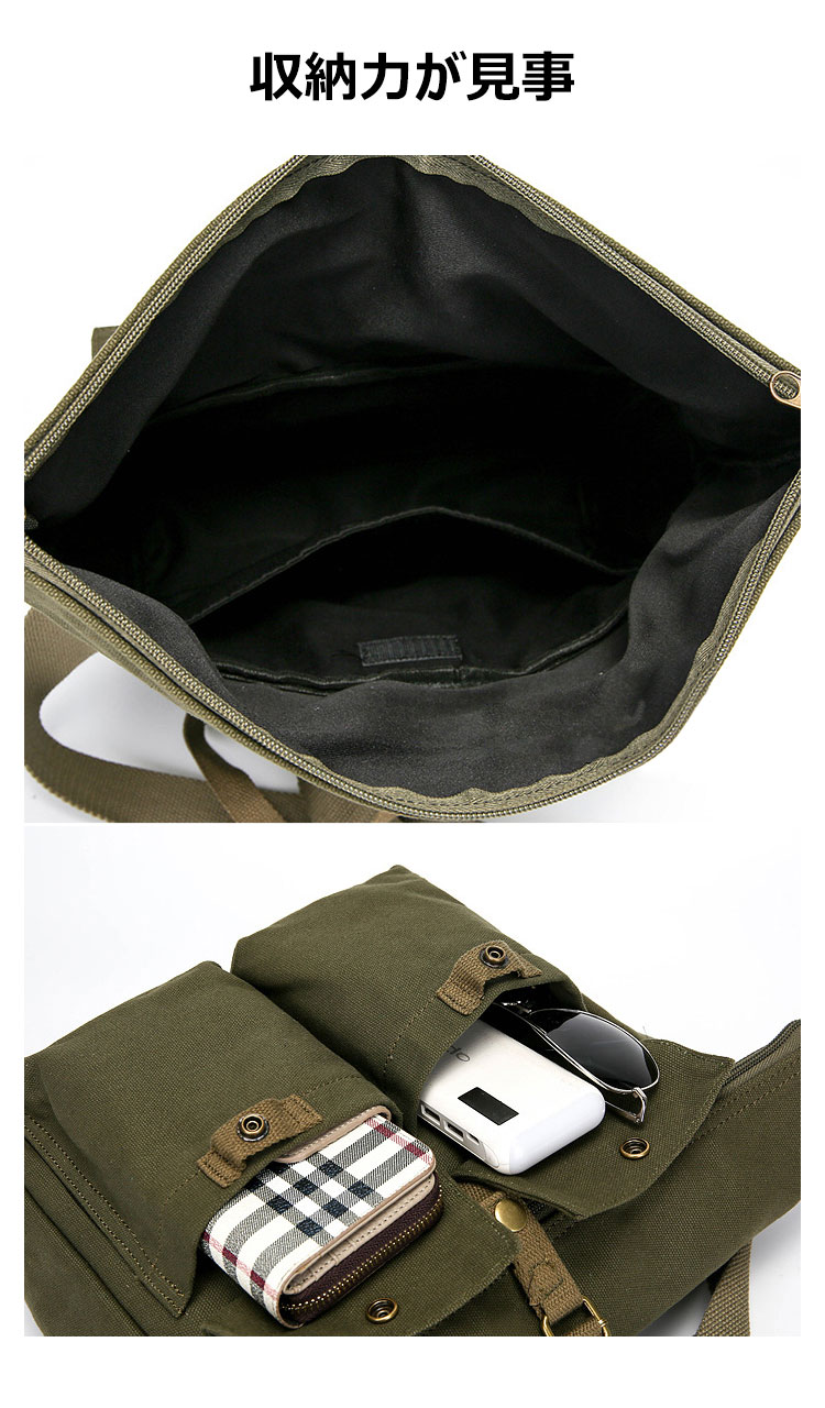 Whatna帆布 厚め ショルダーバッグ メンズ ワンショルダー斜め掛けバッグA4 15インチpc収納可 メッセンジャーバッグ 旅行バッグ 肩掛けバッグ プレゼント男性 绅士用（0010） 4