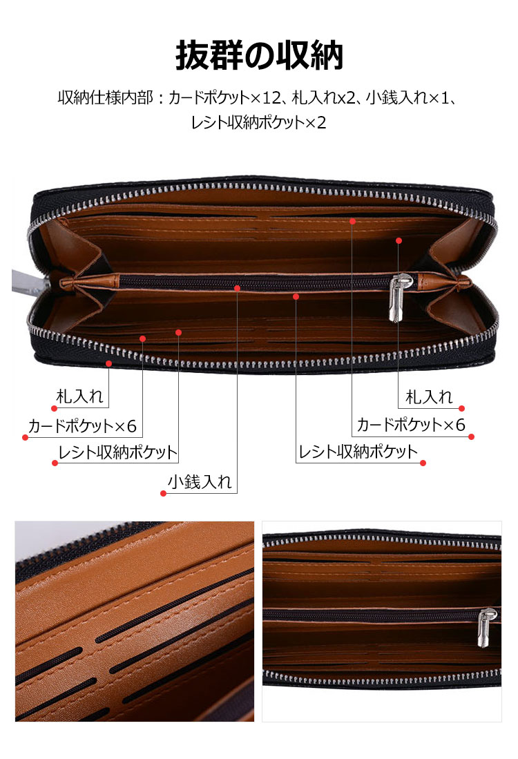 Whatna革  ミクラッチ バッグ メンズ バッグ セカンドバッグ  カード12枚収納可 小きめ 厚手 レザー本 革 手持ちバッグ 結婚式 バッグ 冠婚葬祭バッグ 男性用 紳士用 通勤用 黒 （YJBB-1225） 5