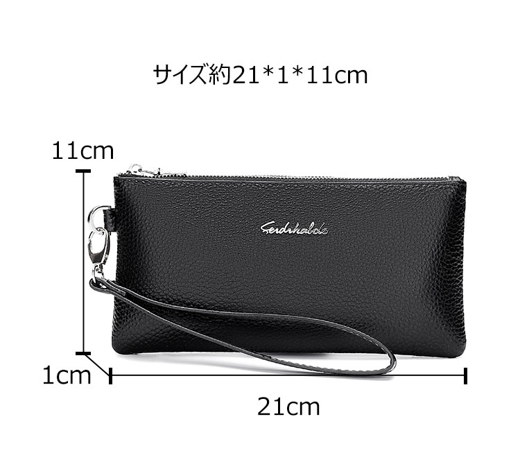 Whatna 牛革 ミクラッチ バッグ メンズ バッグ セカンドバッグ 小きめ 厚手 レザー本革 手持ちバッグ 結婚式 バッグ 冠婚葬祭バッグ 男性用 紳士用 通勤用 黒 (6191) 2