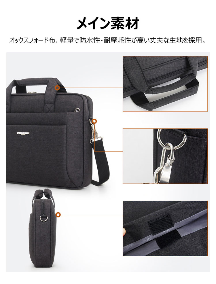 Whatna ショルダーバッグ メンズ ビジネスバッグ 旅行バッグ2way 斜め掛け 手提げ バッグA4 15.6インチpc 収納可 ブリーフケース フォーマルバッグ 肩掛けバッグ プレゼント男性 绅士用 11