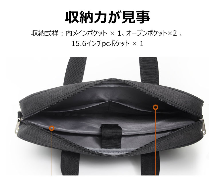 Whatna ショルダーバッグ メンズ ビジネスバッグ 旅行バッグ2way 斜め掛け 手提げ バッグA4 15.6インチpc 収納可 ブリーフケース フォーマルバッグ 肩掛けバッグ プレゼント男性 绅士用 8