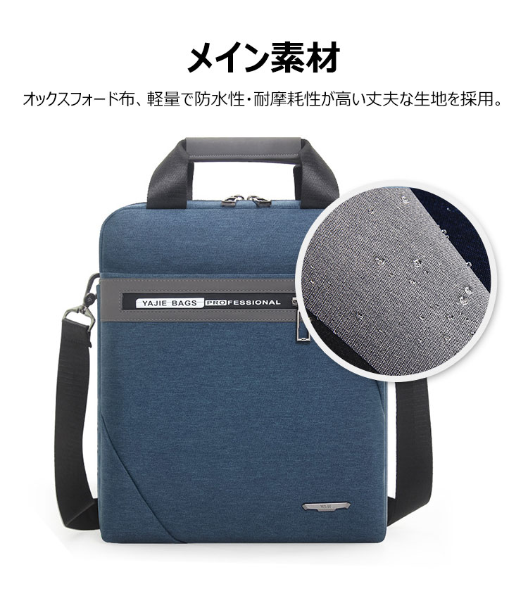Whatna ショルダーバッグ メンズ ビジネスバッグ 旅行バッグ2way 斜め掛け 手提げ バッグA4 13.3インチpc 収納可 ブリーフケース フォーマルバッグ 肩掛けバッグ プレゼント男性 绅士用（1833V） 6